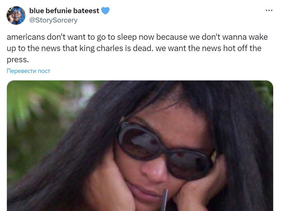 Хай живе король. Хто і навіщо "поховав" Чарльза ІІІ